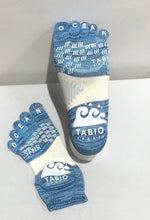 画像をギャラリービューアに読み込む, 【店舗限定】レーシングラン5本指ソックス