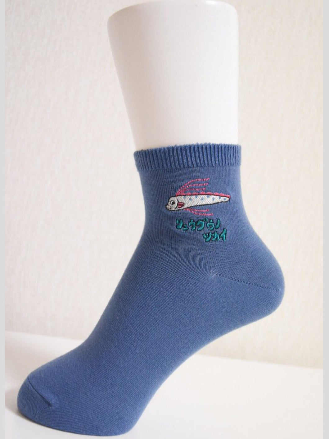 【店舗限定】深海魚刺繍ショートソックス/リュウグウノツカイ