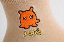 画像をギャラリービューアに読み込む, 【店舗限定】深海魚刺繍ショートソックス/メンダコ
