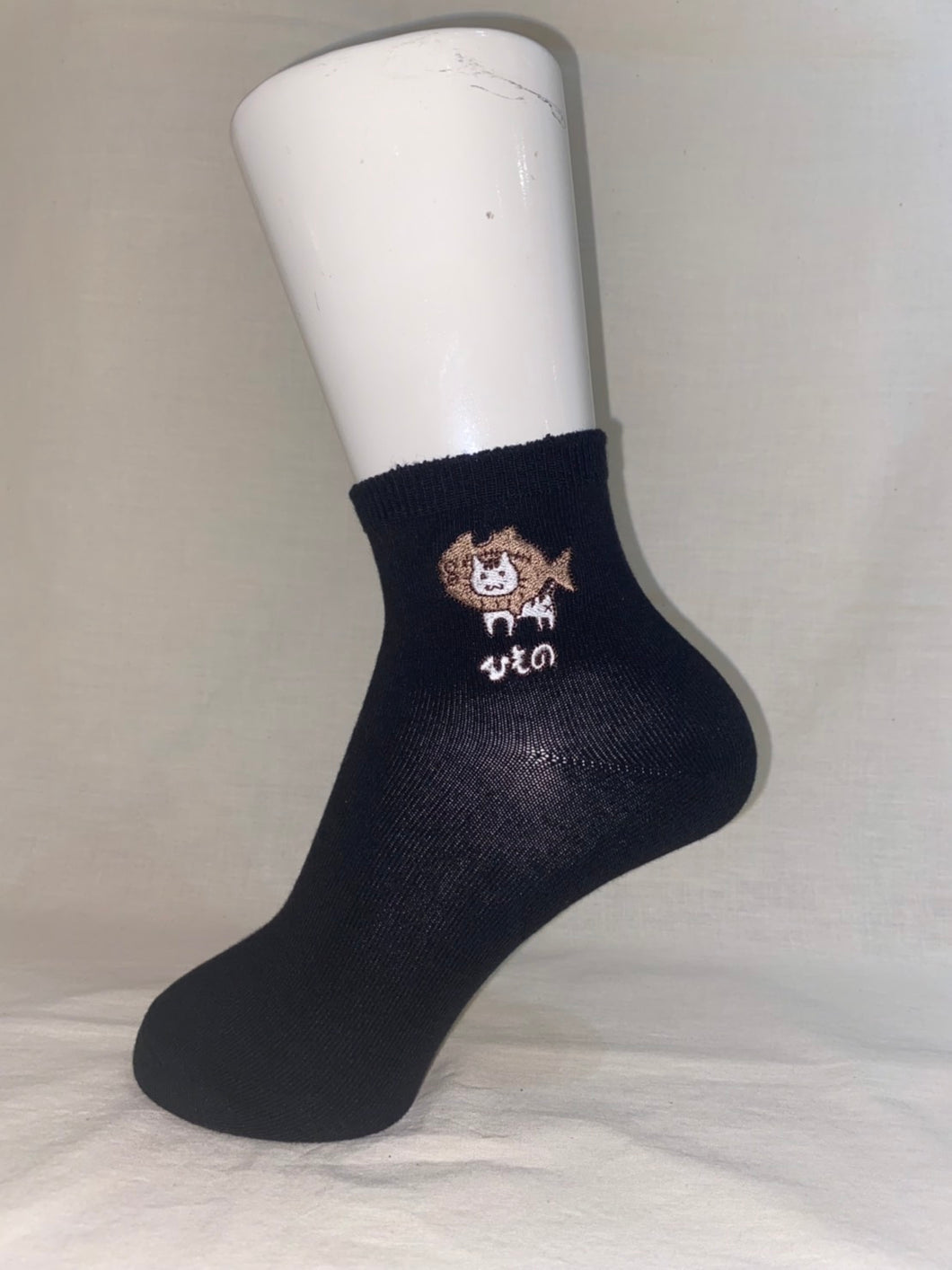 【店舗限定】小田原名物シリーズ/ひものねこ